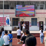 泸溪县白羊溪乡：网络安全进校园，护航青春助成长