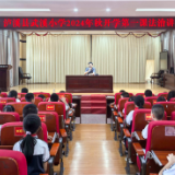 开学第一课丨泸溪法院：送法进校园 护航金秋新学年