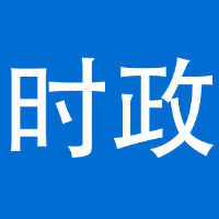 彭延敏到泸溪县宣讲调研