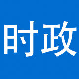 泸溪县召开抓好15件群众身边具体实事工作推进会