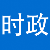 泸溪高新区与北京湘顺源科技有限公司签署微纳米银粉项目投资框架协议