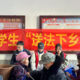 兴隆场镇：让普法更走心，让法治更入心