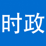 彭武学：持续巩固深化党纪学习教育成果 打牢开好民主生活会的思想基础