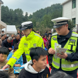泸溪交警借力“三下乡”开展交通安全宣传 守护乡村出行平安