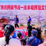 非遗赋能庆丰收 文化聚力兴乡村  ——泸溪新寨坪村民俗文化活动绘就振兴新图景