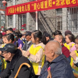 泸溪小神童幼儿园:开展“童心暖重阳 浓浓敬老情”慰问活动