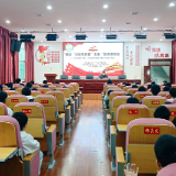 银龄闪耀育新苗 五老宣讲护航青春成长