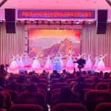 泸溪县举办铸牢中华民族共同体意识大讲堂活动