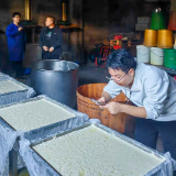 寻味洗溪:一脉清泉 两味匠心