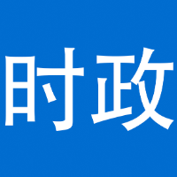 泸溪县举行学习贯彻党的二十届四中全会精神培训班