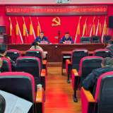 泸溪县召开坚决遏制小型餐饮场所群死群伤火灾事故暨冬季防火敲门行动部署会