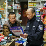 【榜样的力量】三十载基层坚守 老辅警绘就平安底色——记泸溪县公安局白沙派出所社区辅警杨宏迁