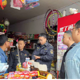 泸溪县武溪镇：多措并举打好冬季防火“组合拳”