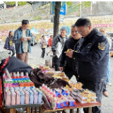 武溪镇:联合市场监督管理局开展校园周边食品安全检查