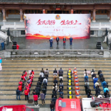 我县启动2025年“119”消防宣传月活动