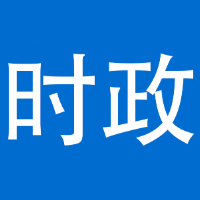 泸溪县召开巩固拓展脱贫攻坚成果同乡村振兴有效衔接工作推进会