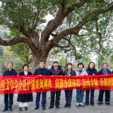 中国武侠文学学会到泸溪开展采风创作活动