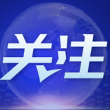 12月5日，泸溪“12·5”国际志愿者日主题活动等你来
