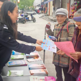 弘扬宪法精神 建设法治乡村  ——洗溪镇联合县人民法院开展“宪法宣传周”集中宣传活动