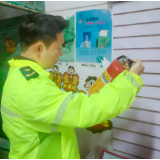 兴隆场镇：为群众“烟火气”拧紧“安全阀”