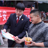 泸溪县检察院开展《中华人民共和国反有组织犯罪法》普法宣传活动