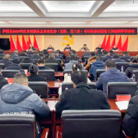 泸溪县召开2024年度乡镇和县直单位党委（党组、党工委）书记抓基层党建工作述职评议会