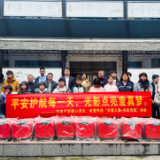 爱心企业到慈爱园开展爱心公益活动 守护儿童成长之路