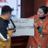 泸溪县总工会举办“乐读者”公益读书活动