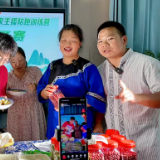 泸溪县：“云动力”焕发乡村振兴“新活力”