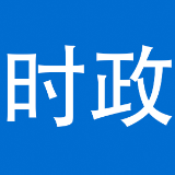 泸溪县召开森林防灭火工作调度会