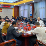 泸溪县召开乡镇人大主席工作座谈会   