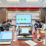 专家团队助力泸溪县制造业数字化转型评估诊断