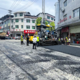 兴隆场镇：镇区“白改黑” 铺就民心路