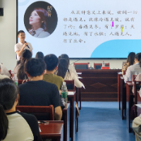 “国培计划”2025年泸溪县骨干班主任工作坊开展第一次线下培训