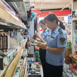 泸溪县市场监督管理局开展乡村校园  儿童用品安全大检查