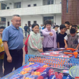 符鸿雁赴洗溪镇中心完小开展“六一”儿童节慰问活动