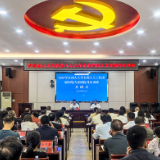 泸溪县举办2025年人大代表暨人大工作者履职能力素质提升培训班 