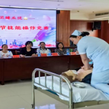泸溪县举办“5·12”国际护士节急救技能竞赛