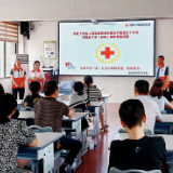 泸溪县红十字会应急救护培训进慈爱园 为干部职工“急救赋能”