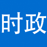 彭武学到岩门溪村调研乡村振兴片区建设工作
