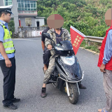 请把安全“戴”回家，泸溪县白羊溪乡花式交通劝导