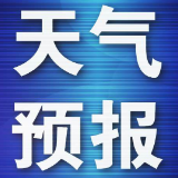 预计20日至23日暴雨过程持续 致灾风险高