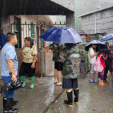 县自然资源局：积极应对本轮强降雨 全力保障群众生命财产安全