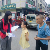 白羊溪乡：开展防溺水宣传活动 筑牢安全堡垒