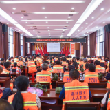 泸溪县开展2025年生态护林员技能培训