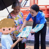 泸溪县检察院：织密防溺安全网 守护暑期少年安