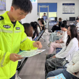 从源头抓安全！泸溪交警深入驾考场地开展宣传