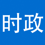 彭武学主持县委常委会（扩大）会议暨十三届县委理论学习中心组第四十八次集体学习