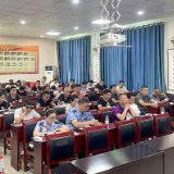 县市场监督管理局召开2025年度特种设备安全监管工作暨特种设备安全业务知识培训会