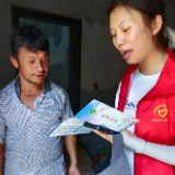 白羊溪乡：开展“全国残疾预防日”主题宣传活动